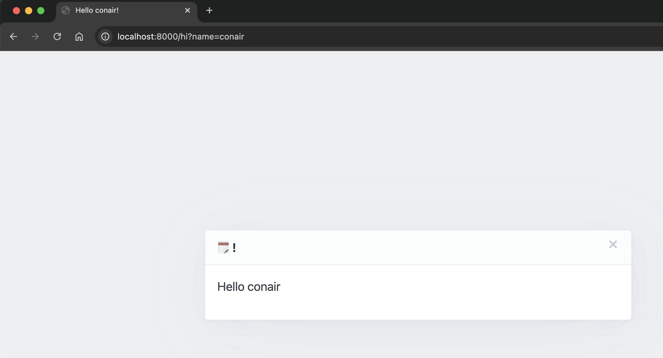 hi-endp-with-req-param2
