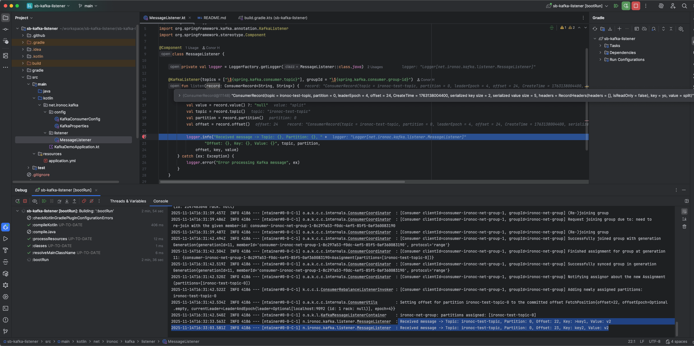 kafka-received-message-debug-catch